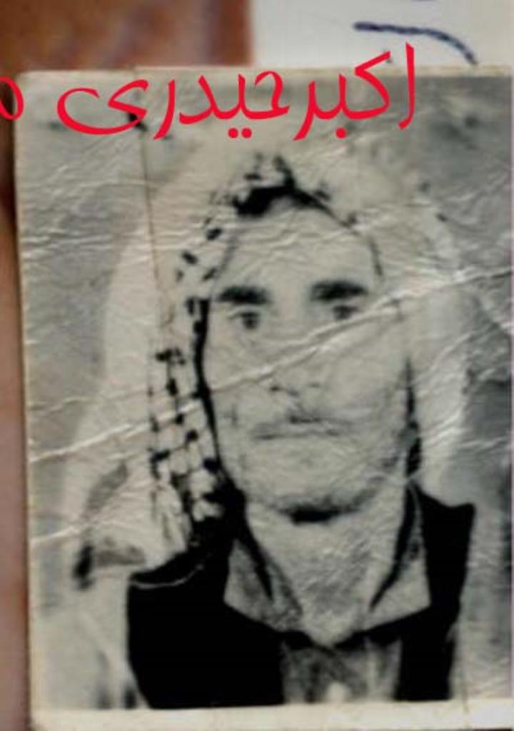 فاقد تصویر